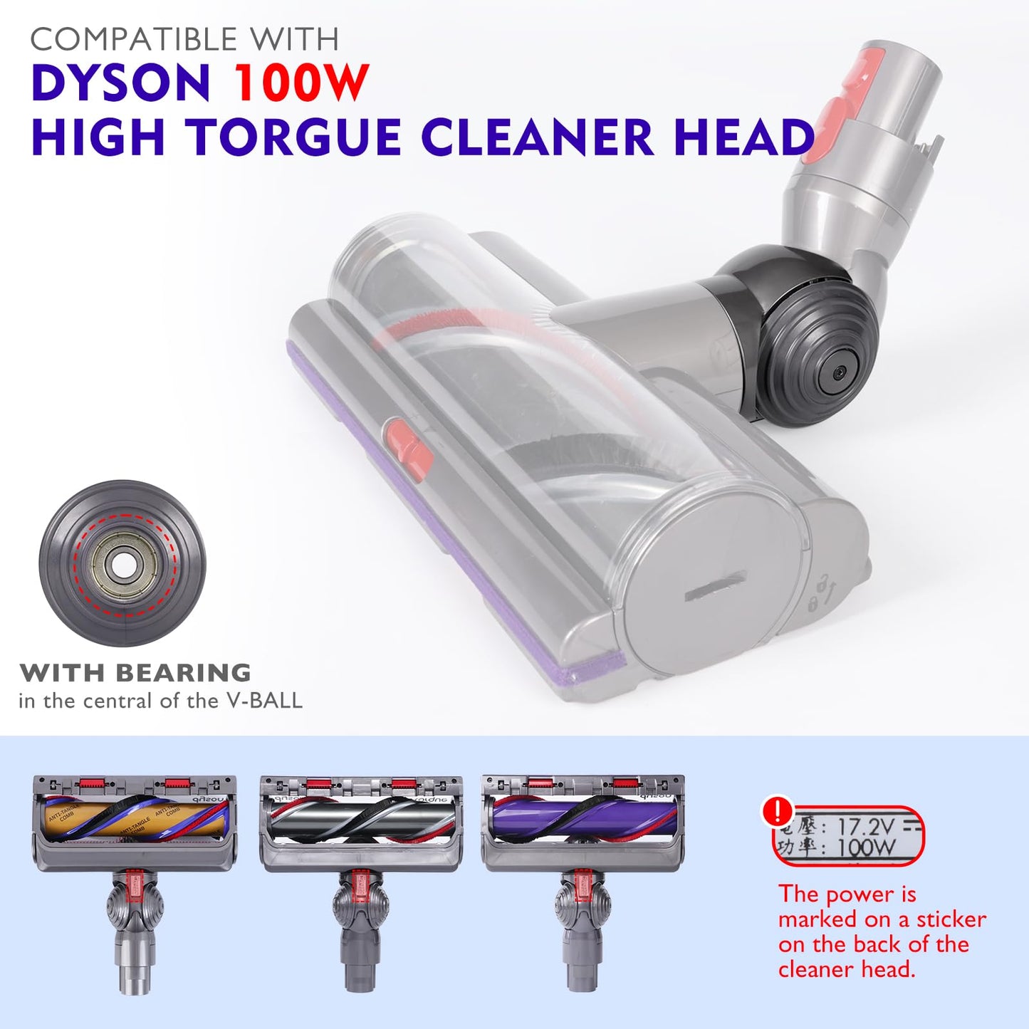 Ball Wheel + Vacuum Head Connector